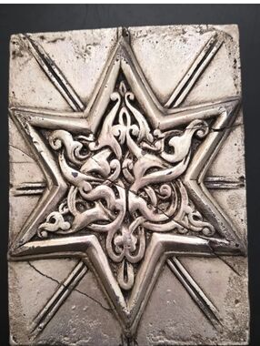 Sid Dickens Silver Star of Zanzibar retired